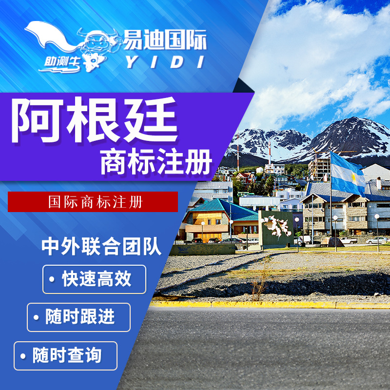 内容声明:阿里巴巴中国站为第三方交易平台及互联网信息服务提供者