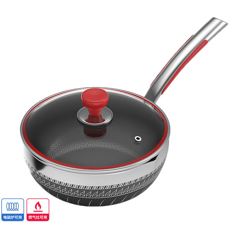 5. Kangyile Non-Stick Pan Household 316 Stainless Steel Wok Electromagnetic Gas Stove Honeycomb Frying Pan Frying Pan Petty Asset