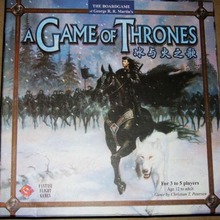 批发供应 策略桌游 Thrones 冰与火之歌 权利游戏 中文版 版图版