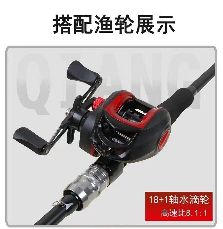 Cross-Border Frp Lure Rod Plug-in Rod M-Ml Foreign Trade Amazon Tossing Road Slider Fishing Lure Rod