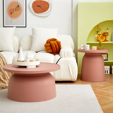 北欧创意网红塑料茶几组合家用客厅圆桌阳台圆形边几沙发床头角几