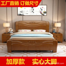 实木床1.2米1.35一米二橡木床1.5宽1.8成人家用老人床双单人大床