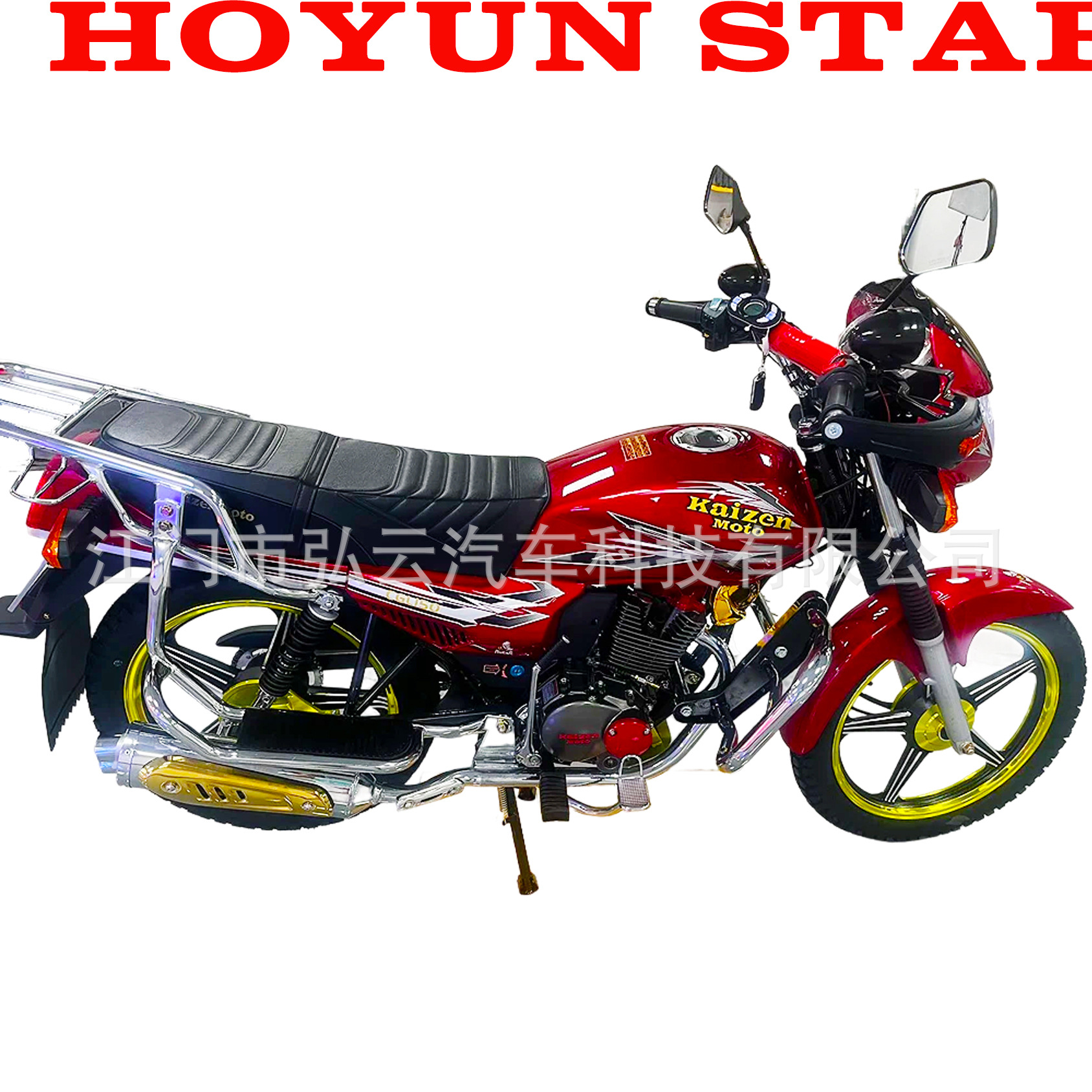 品牌出口玻利维亚pegasus同款cg cg125 cgl150铃木太子五羊摩托车