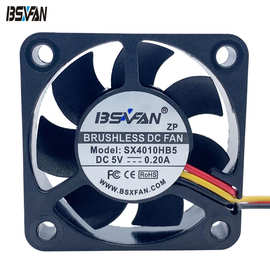 4010散热风扇 5V 24V滚珠 高转速 LED透镜散热 IP68防水 静音风扇