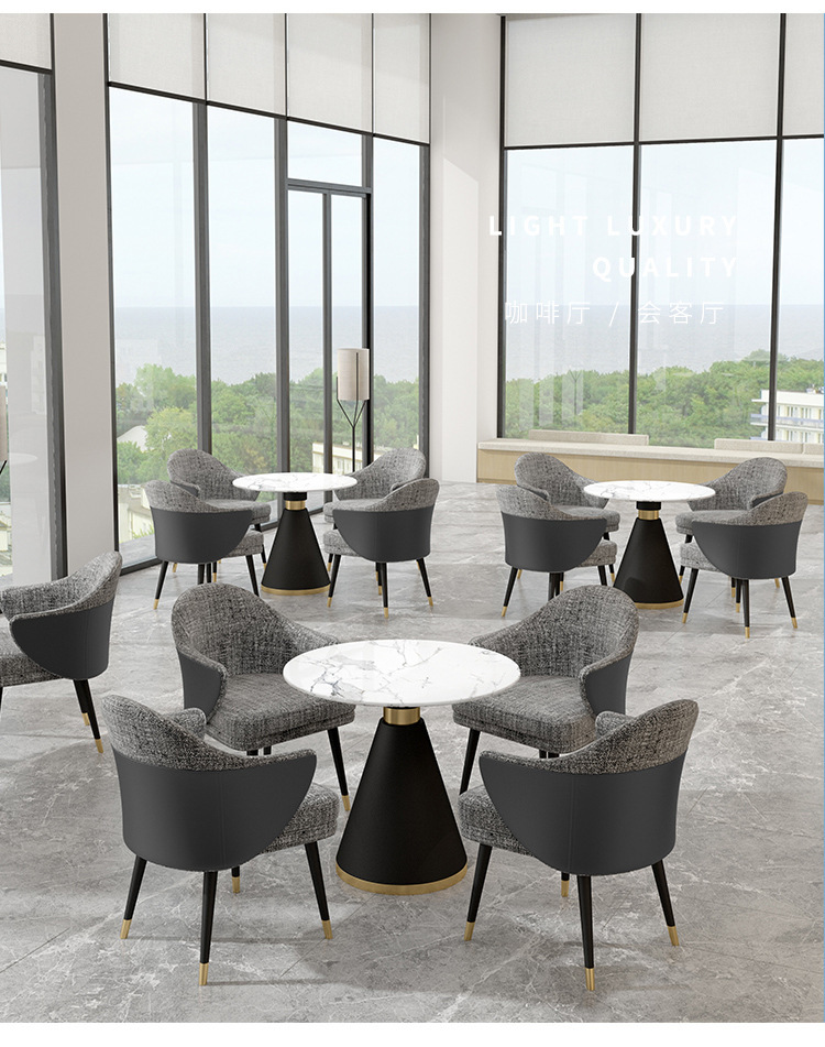 轻奢公司会客洽谈桌椅组合售楼处接待一桌四椅咖啡厅餐厅休闲桌椅