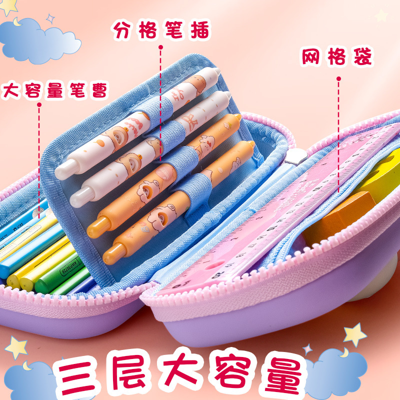 Decompression Pencil Case Girl High School Primary School Student Large Capacity Ins Japanese Stationery Box Double Layer Decompression