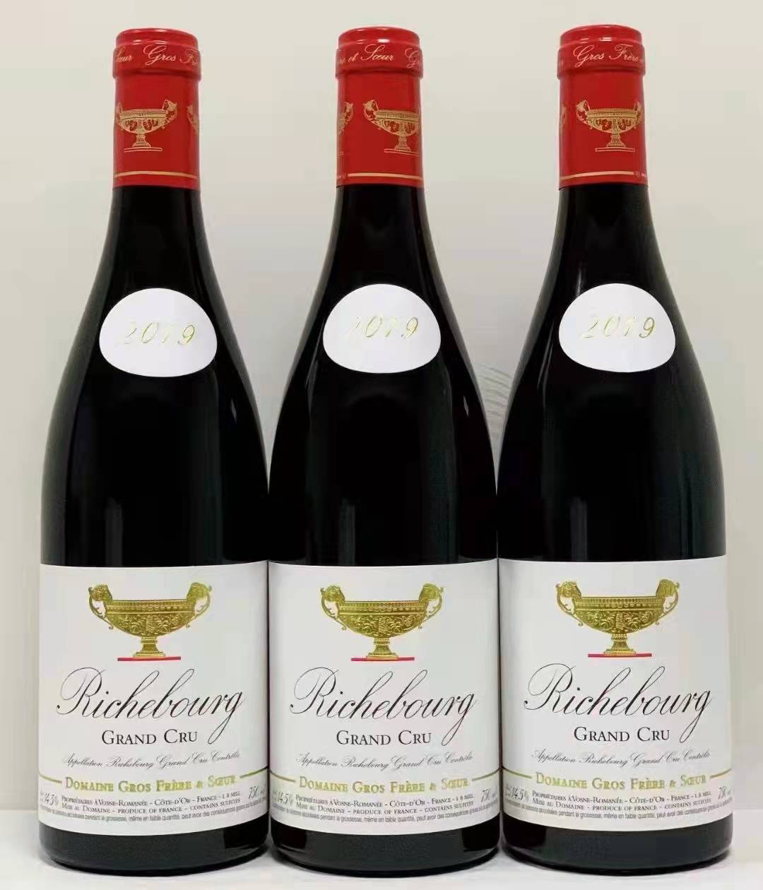gros frere et soeur richebourg勃艮第大金杯里奇堡李其堡红酒