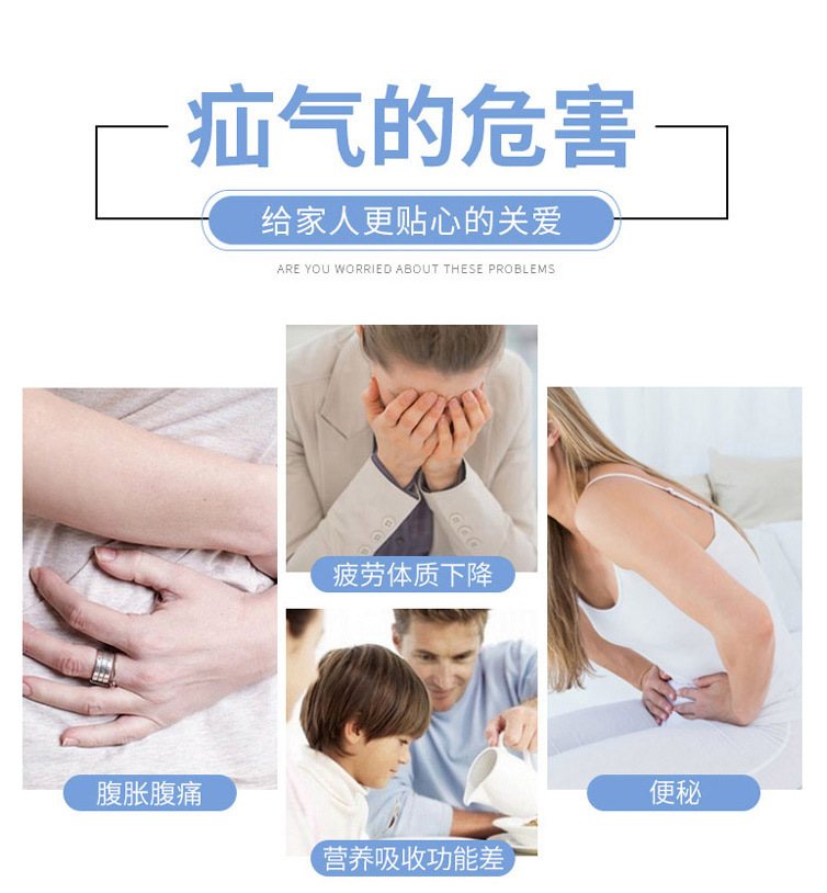 hernia belt成人腹股沟支撑带男性中老年女性小肠气斜加压固定带