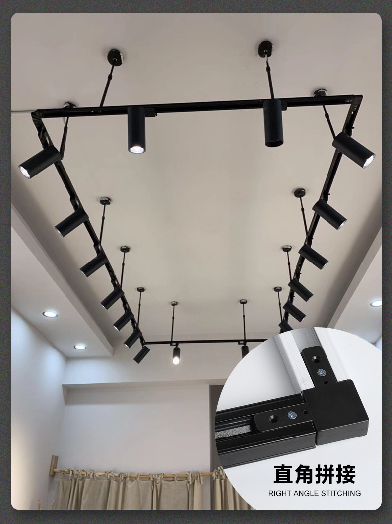 两线吊杆轨道条led轨道射灯服装店商用伸缩长杆悬挂桥架导轨条灯