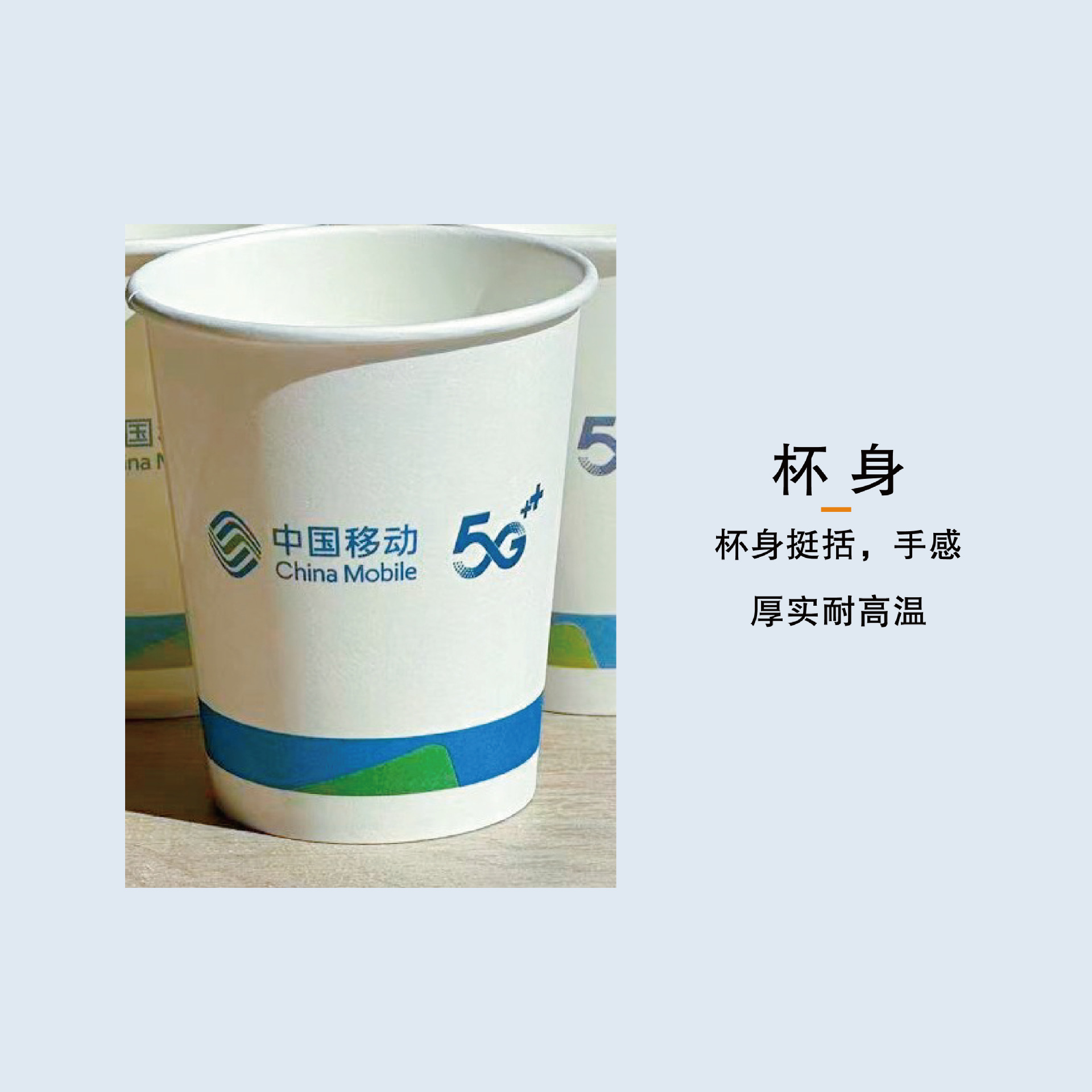Paper Cup Customized Disposable Cup Printing Logo Customized Thickened Customized Milky Tea Cup Wholesale Cola Advertising Paper Cup