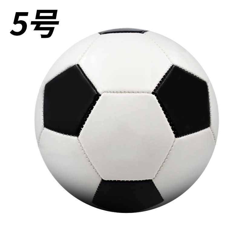 Football No. 3 No. 4 No. 5 Senior High School Entrance Examination Pu Primary and Secondary School Students Kindergarten Training Competition Pvc Machine Sewing Children's Football Wholesale