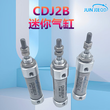 单动 双作用CDJ2B不锈钢迷你气缸 PB笔型微型气动双作用多款供选