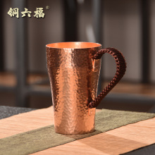 莫斯科穆莱杯鸡尾酒水杯锤点铜杯骡子杯杯啤酒咖啡牛奶杯_阿里巴巴找