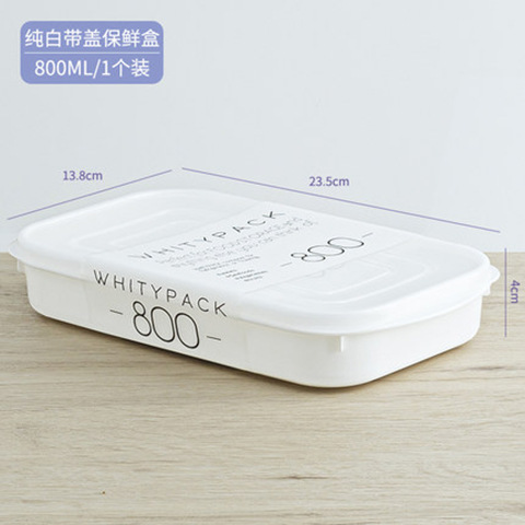 Kitchen Refrigerator Crisper with Scale Ingredients Box Food Grade Fruit and Vegetable Bento Box Meat Refrigerated Storage Box Lunch Box