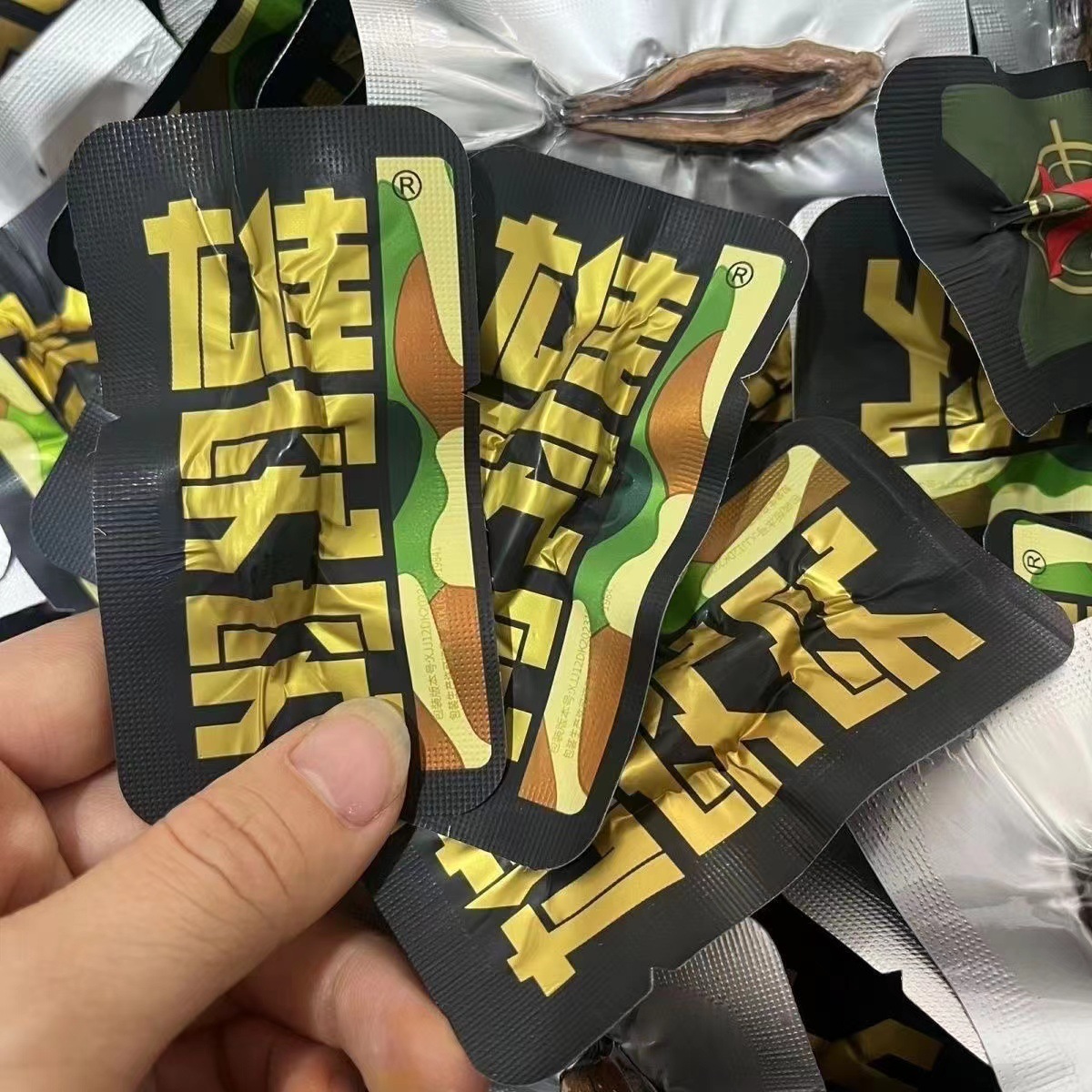 100颗张新发槟榔散装雄究究精制槟独立包装青果正品冰榔湖南特产