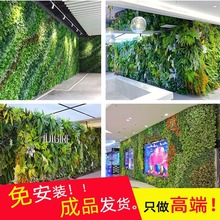 绿植墙墙面装饰室内背景网红人造草皮高端仿生苔藓阳台仿真植物墙