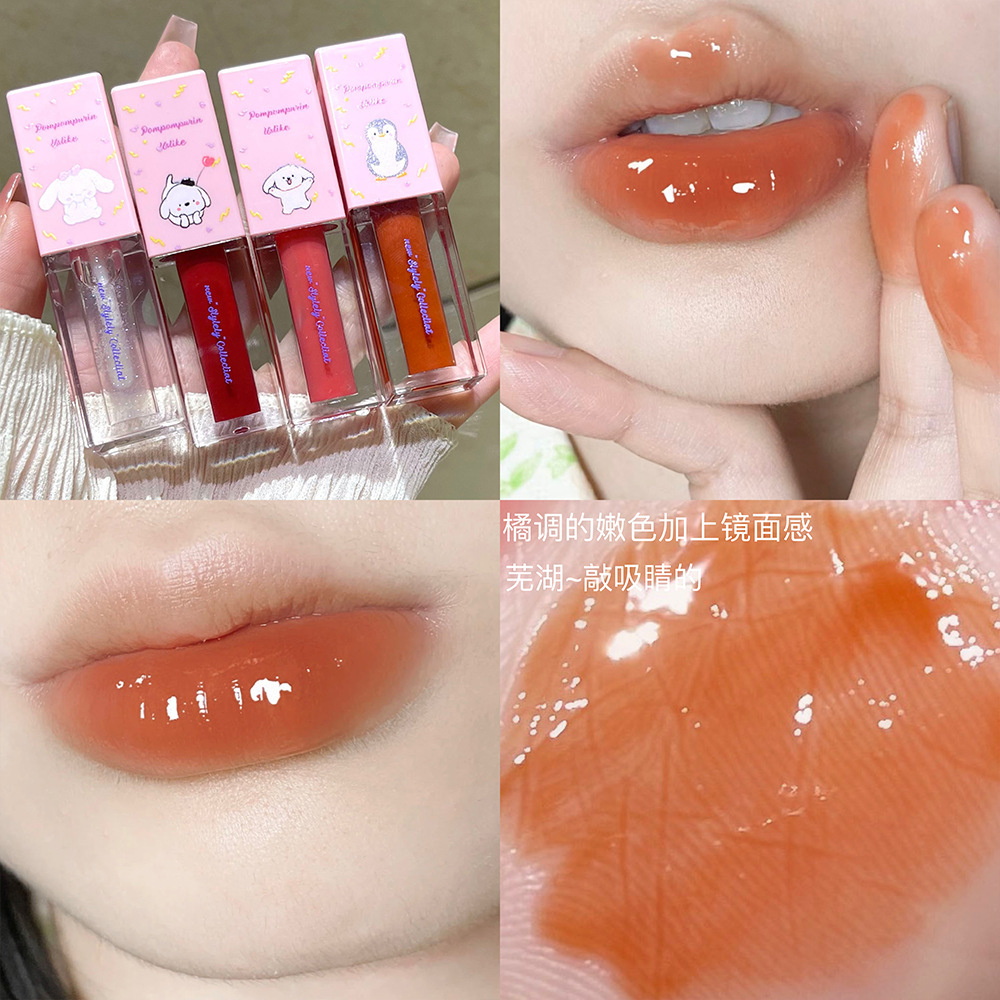 Clear and Shiny ~ Cute Cartoon Mirror Lip Lacquer Water Light Glass Lip Moisturizing and Nourishing Japanese Magazine Plain Face White Student