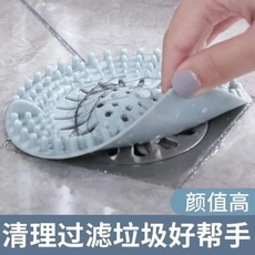 Toilet Sewer Hair Filter Net