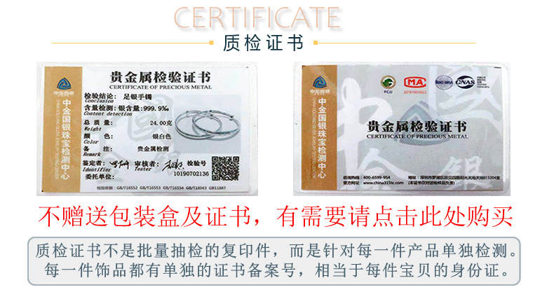 碎银小方块手链女生纯银925新款闺蜜高级轻奢ins设计感手饰品