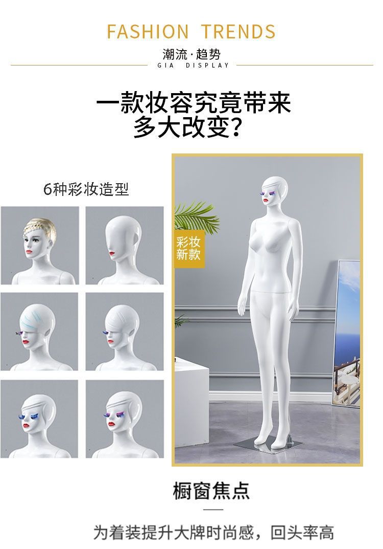 模特女道具全身人体假人仿真塑料女装内衣橱窗婚纱服装店展示模特