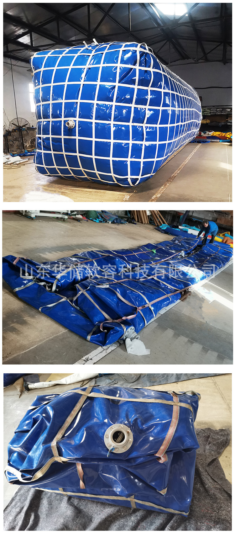 桥梁预压水袋 大容量易折叠工程预压运输液袋 户外农用抗旱储水囊