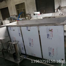 山东济宁奥超 连杆轮毂曲轴活塞钢圈周转箱除油清洗 超声波清洗机