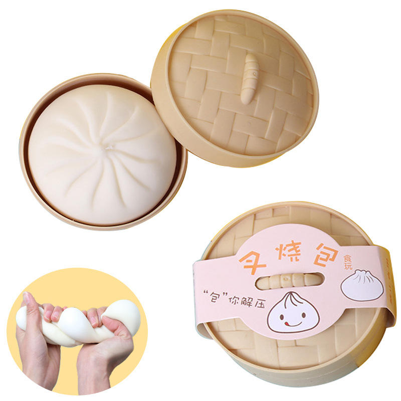 抖音同款仿真解压包子发泄捏捏乐玩具网红小笼包慢回弹减压叉烧包