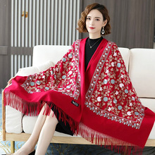 中国红色刺绣仿羊绒围巾女秋冬旗袍加厚流苏披肩夏外搭多用妈妈款