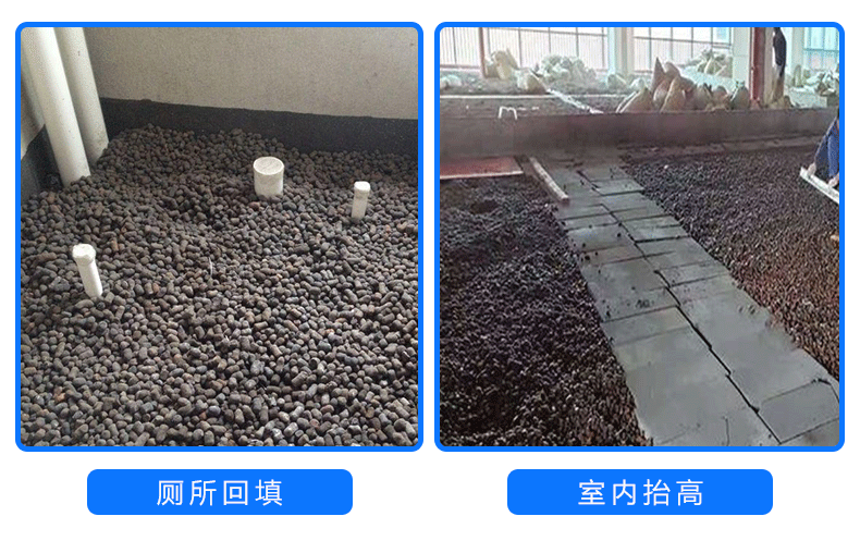 广东厂家陶粒 回填建筑园林工程材料保温隔热卫生间回填陶粒批发