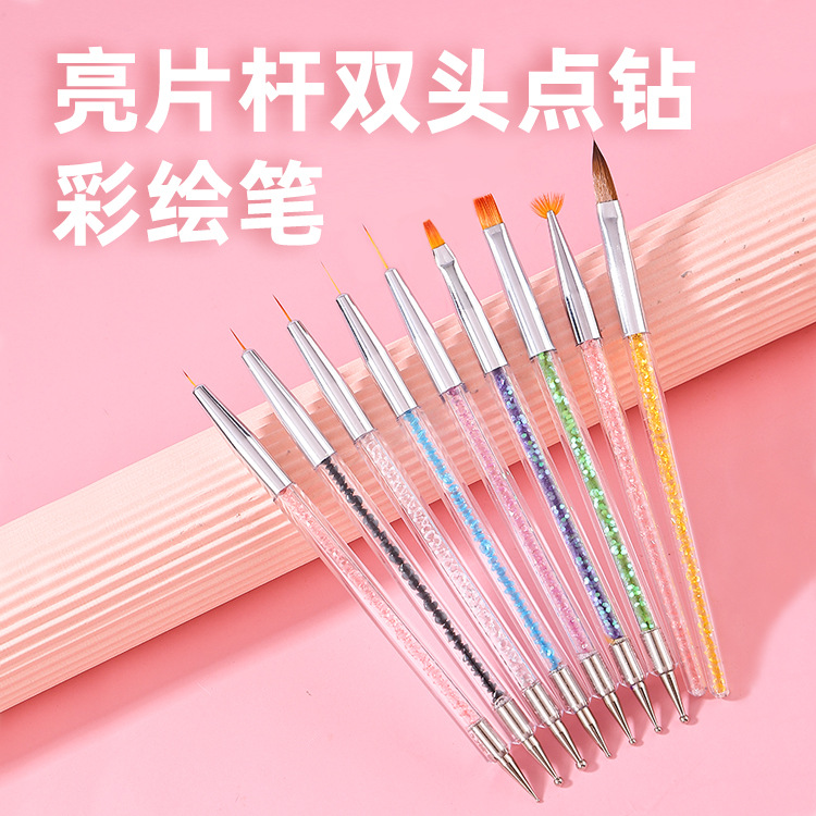 340 double-headed drill pipe nail brush 9-piece double-headed diamond pen bead dot flower acrylic manicure implement