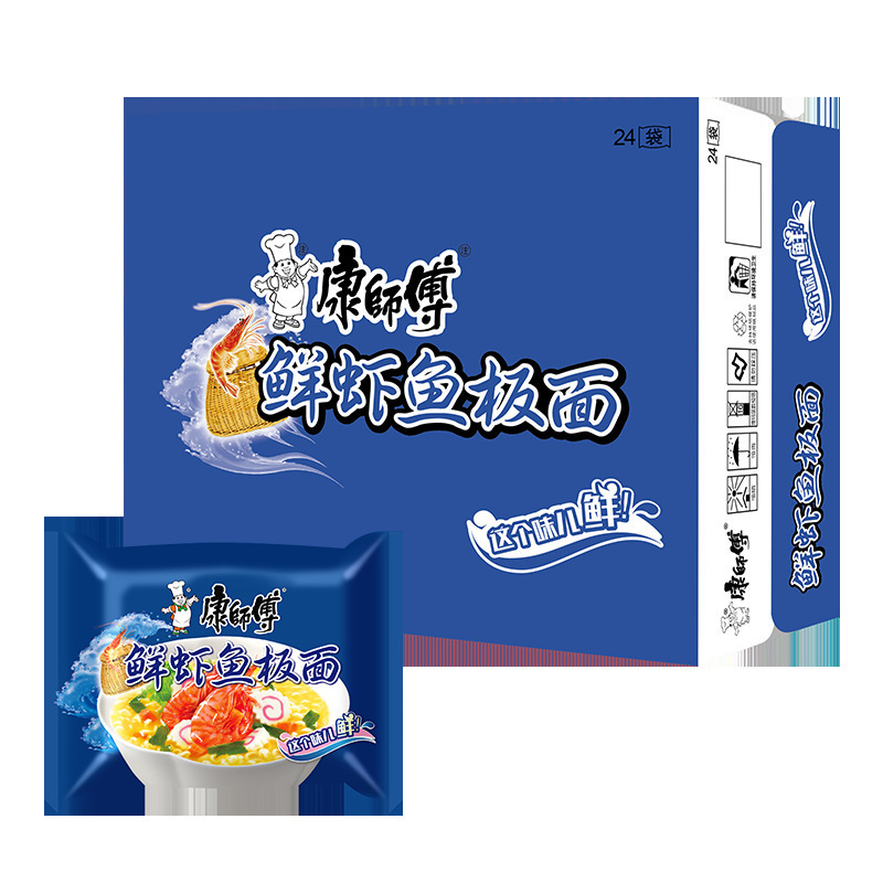方便食品经典康师傅方便面袋装泡面鲜虾鱼面整箱速食夜宵批发