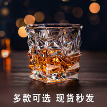 亚马逊水晶玻璃杯威士忌酒杯家用创意烈酒洋酒杯礼盒套装logo