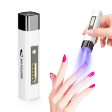 New nail light Nail shop special solid glue quick drying lig