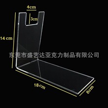 亚克力玩具枪架陈列红酒支架手枪模型托架射击模型展示架
