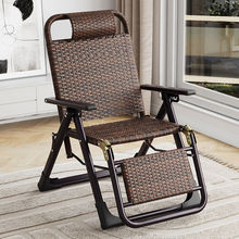 简约折叠躺椅可坐可躺睡椅午休可折叠单人阳台午睡中老年新款藤椅