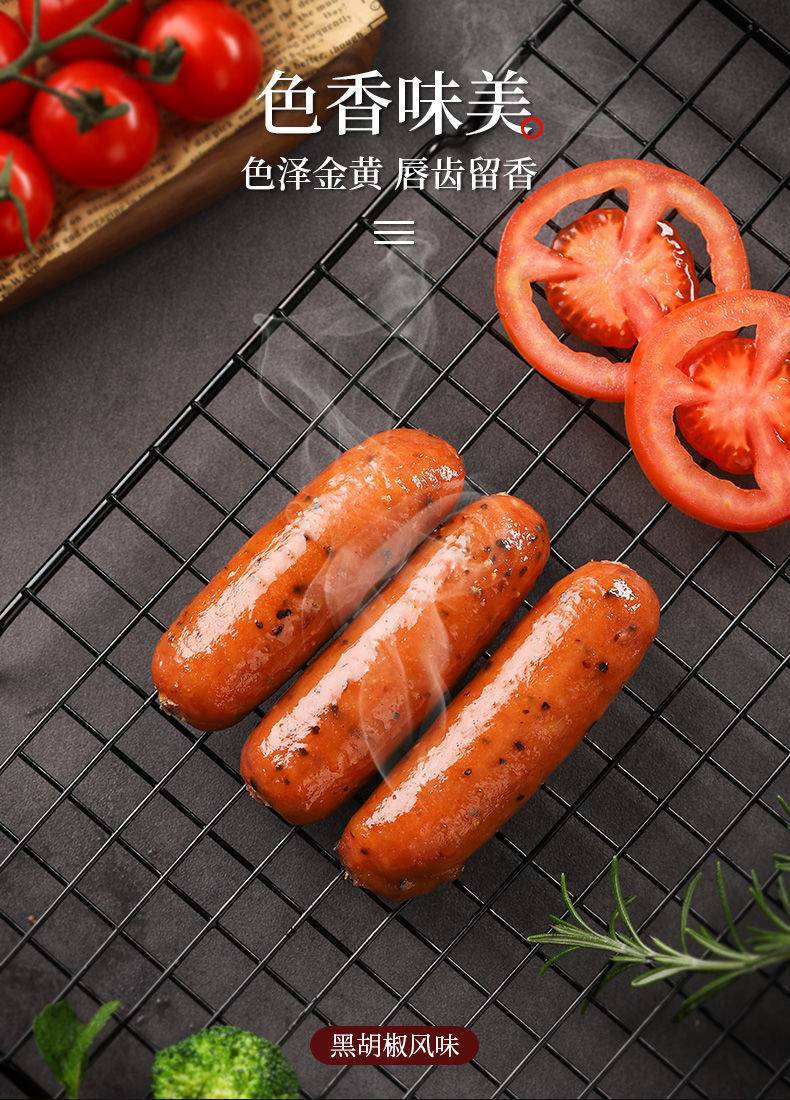 千脆火山石烤肠地道烤肉肠热狗香肠烤肠肉肠黑胡椒烤肠批发地道肠