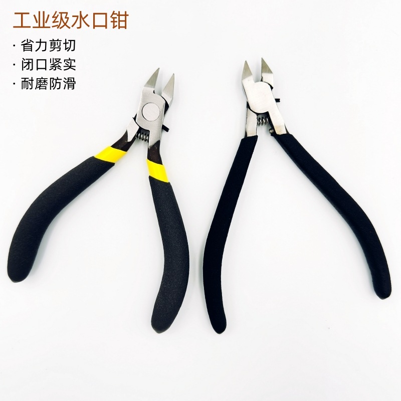 Stainless Steel Plastic Nipper Diagonal Cutting Pliers Plastic Cutting Plier Flat Tip Pliers Slanting Forceps Scissors Cutting Pliers Electricians' Pliers Tools Wholesale