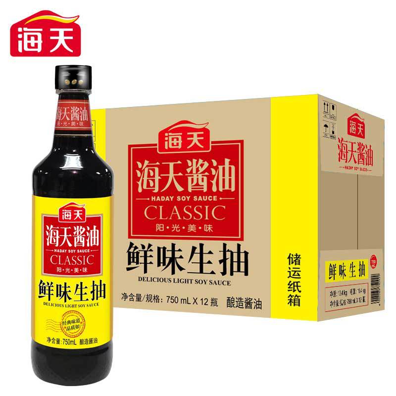 【海天】鲜味生抽750ml*1瓶装酿造酱油凉拌炒菜家常调味品厨房料