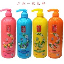 蒂花之秀护发素500ml/1L去屑柔顺多效修护焗油顺华素包邮