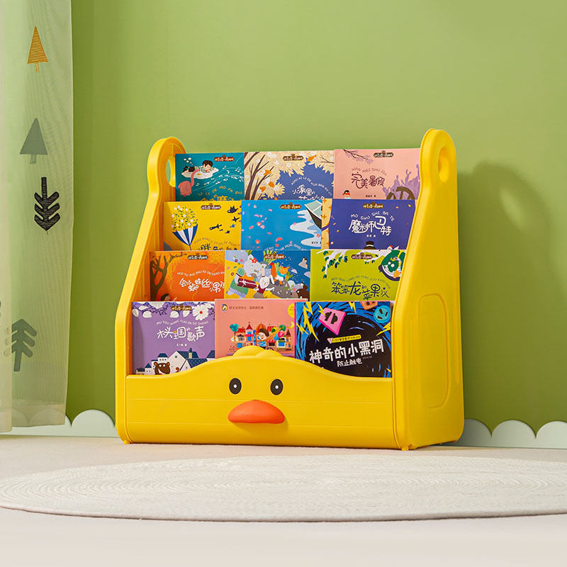 Small Yellow Duck Children's Toy Storage Rack Baby Shelf Bookshelf Children's Room Multi-Layer Storage Box Locker