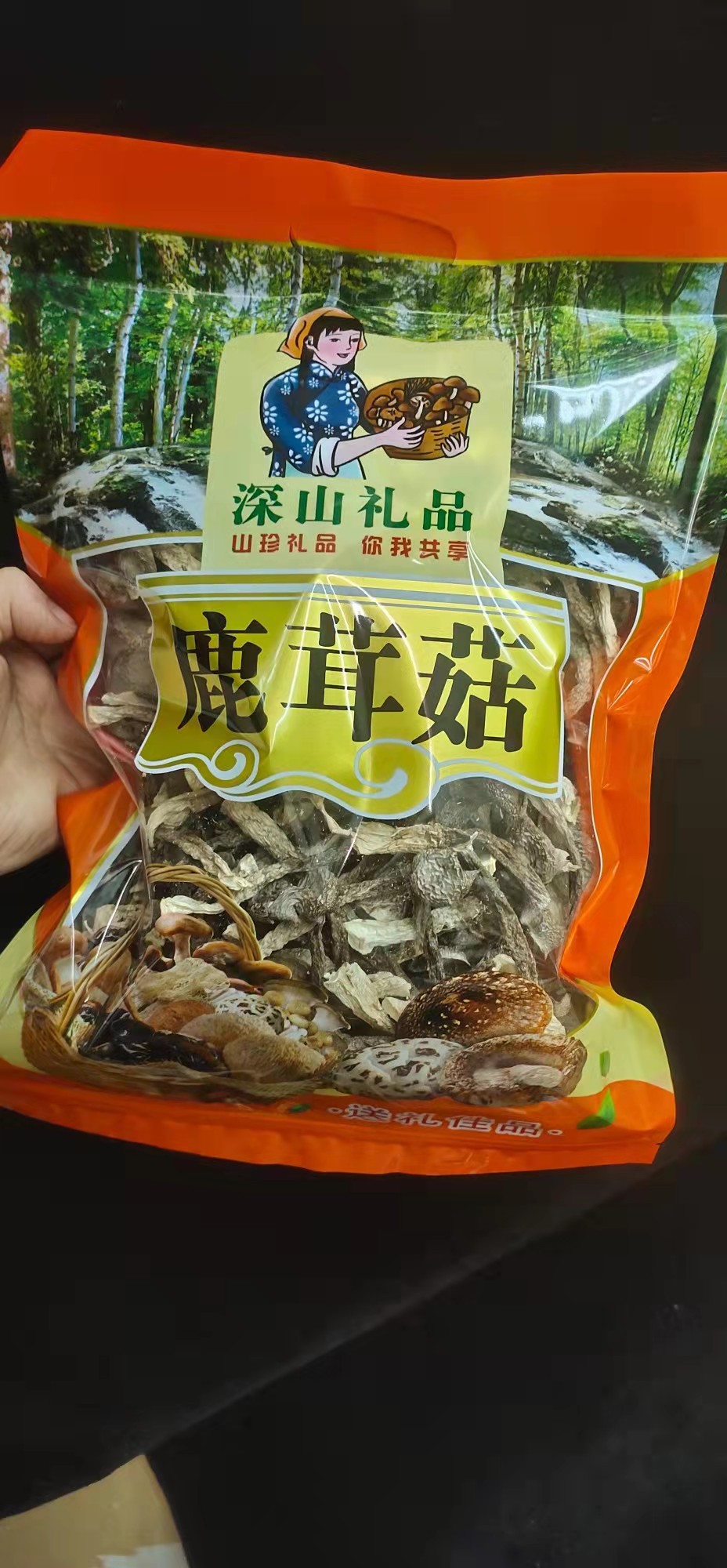 货源批发云南农家鹿茸菇干货食用鹿茸菌鲜嫩爽脆煲汤食材