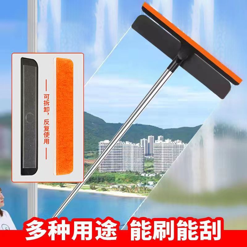 Three-in-One Function Glass Squeegee Household Car Window Shade Cleaning and Cleaning God Household Cleaning Double-Sided Window Cleaning Wiper Blade