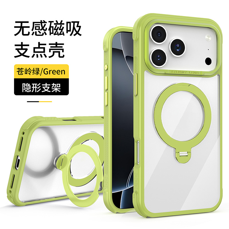 工厂直销苹果16支点旋转支架手机壳透明iphone17promax磁吸手机壳
