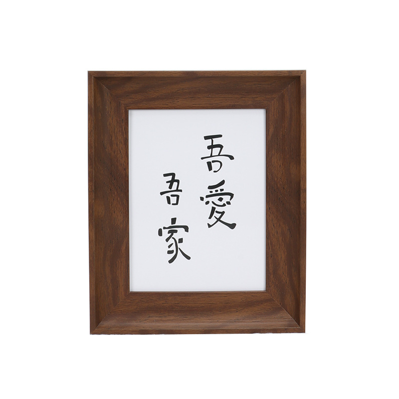 Diy Calligraphy Calligraphy and Painting Content Blank Photo Frame Board Decoration Writing Brush Works Calligraphy and Painting Decoration Table Hanging Painting