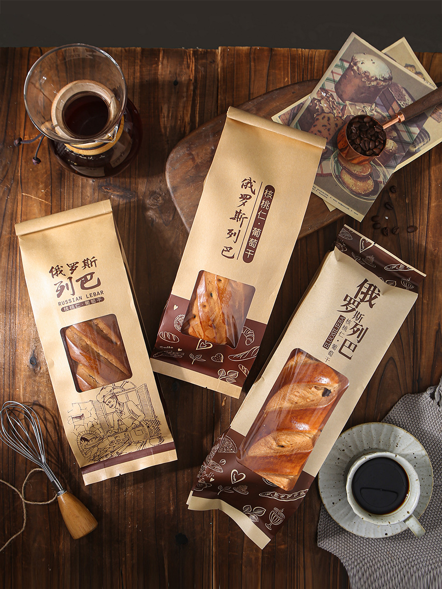 俄罗斯大列巴包装袋长条果仁法棍加厚烘焙面包牛皮纸袋子开窗手提