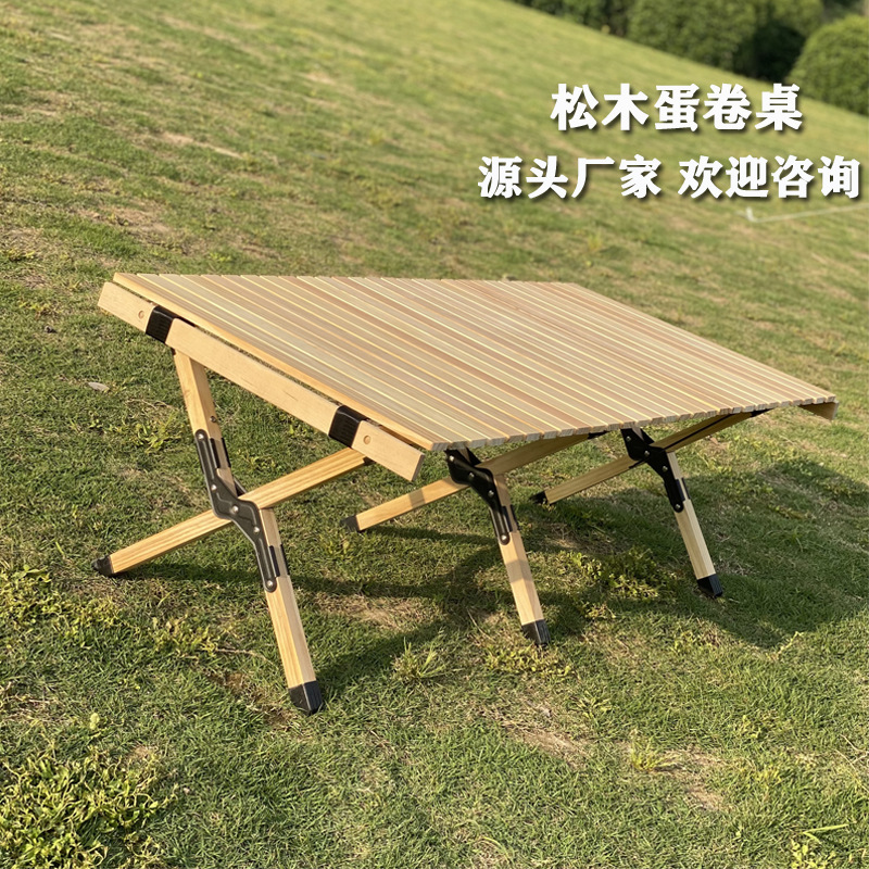 Direct Sales Egg Roll Table Outdoor Folding Table Pine Varnish Color Camping Picnic Field Cooking Portable Self-Driving Camping Table Chair