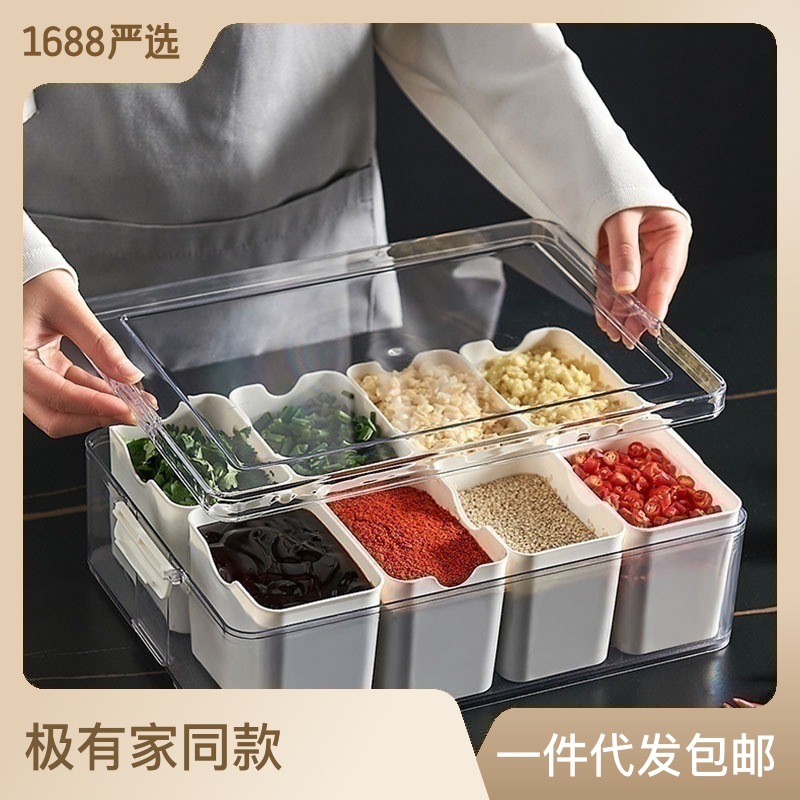 Eight-Compartment Kitchen Divided Storage Box Frozen Meat Compartment Box Hot Pot Ingredients Storage Box Moisture-Proof Sealed Box