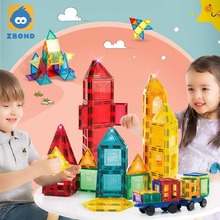 智邦玩具七彩彩窗片磁力片儿童吸铁石玩具磁性益智磁力贴100pcs