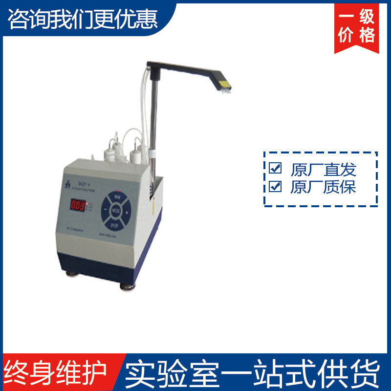 科晶skzd-4自动滴料器厂家-阿里巴巴