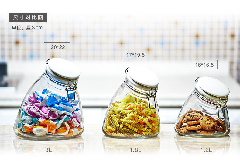 Glass Jar Glass Bottle Grains Storage Organizer Tea Cans Milk Powder Bottle Food Sealed Cans